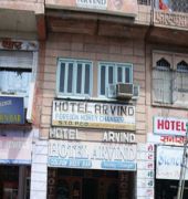 ג'ודפור Hotel Arvind מראה חיצוני תמונה